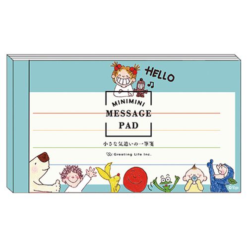 4515968537865







グリーティングライフ
ココちゃん ミニミニ一筆箋
