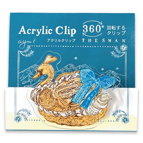 4990012750023







アクティブコーポレーション
いのうえ彩 アクリルクリップ