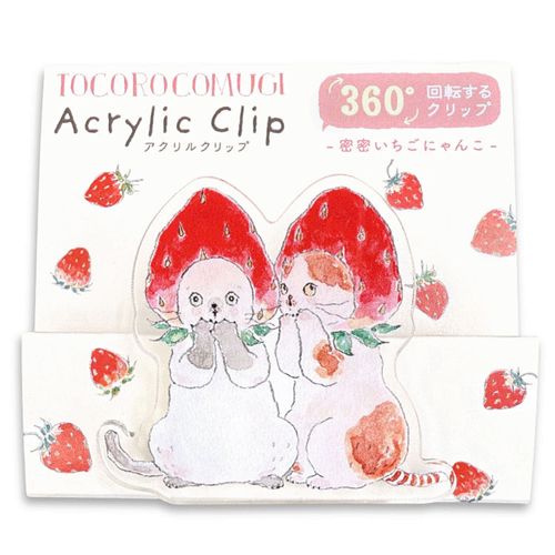 4990012750061







アクティブコーポレーション
トコロコムギ アクリルクリップ
