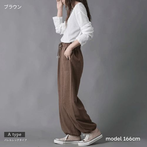 トラストワークスプランニング　
Nohea ピーチワッシャーベーカーバレルレッグパンツ