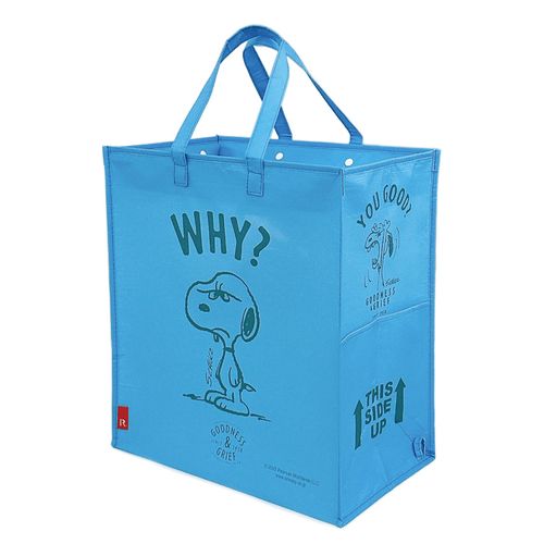 4980862846113







ルートート
PEANUTS ルーガービッジバッグ