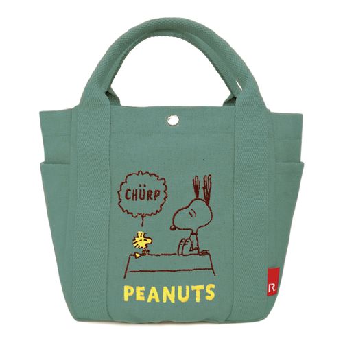 4980862846823







ルートート
PEANUTS スヌーピーリサイクルコットンデリバッグ