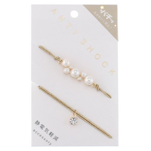 ピーズ
ANTISHOCK静電気軽減ヘアブレスレット シャララ1