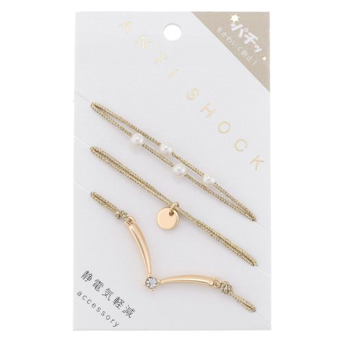 ピーズ
ANTISHOCK静電気軽減ヘアブレスレット キラブレス