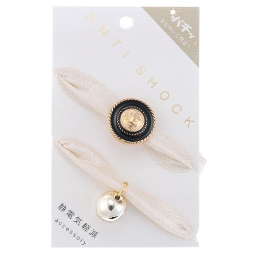 ピーズ
ANTISHOCK静電気軽減ヘアブレスレット キラチェン2
