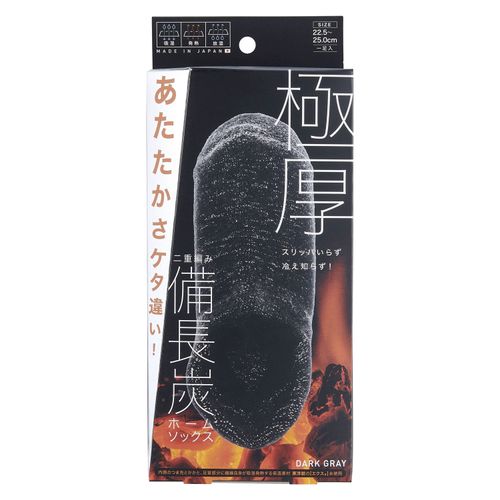 4969133272813







コジット
備長炭ホームソックス