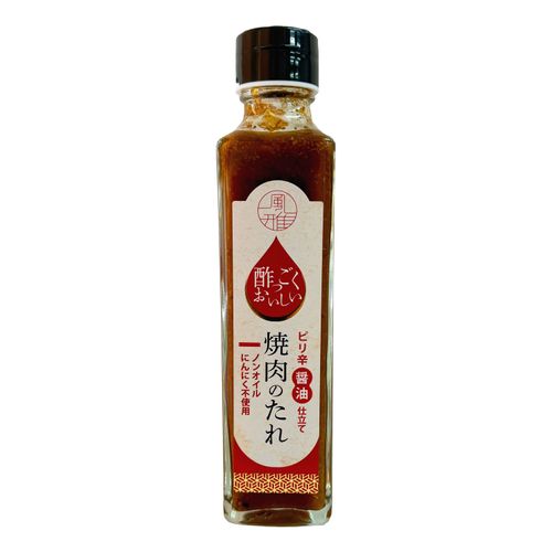 4528937803533







風雅
風雅 酢っごくおいしい焼肉のたれ ピリ辛醤油仕立て