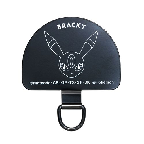 4982416755728







サンクレスト
ポケットモンスター ステンレスマルチシート