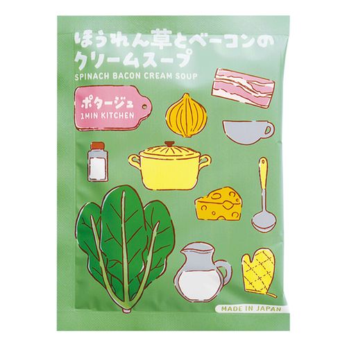4909288123905



12390 10ｹﾀﾊﾞ



陶和
ほうれん草とベーコンのクリームスープ1P
