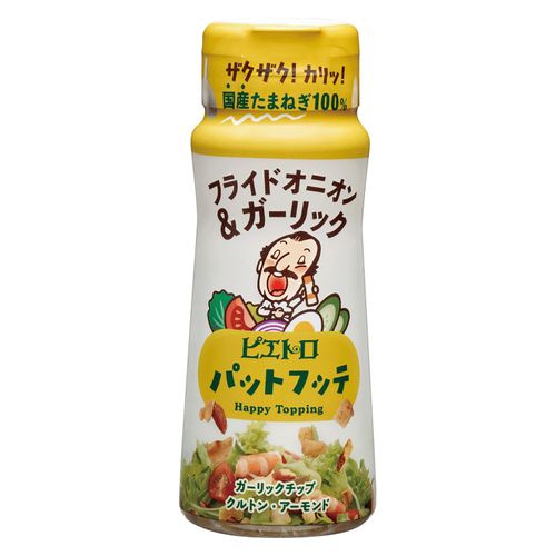 4965009014471







ピエトロ
ピエトロ PATFUTTE フライドオニオン＆ガーリック