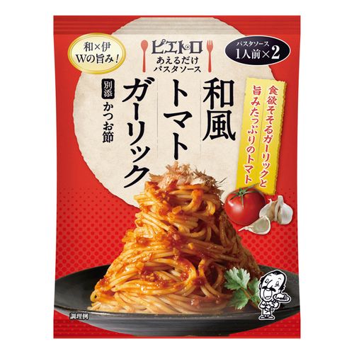 4965009014488







ピエトロ
ピエトロ あえるだけパスタソース 和風トマトガーリック