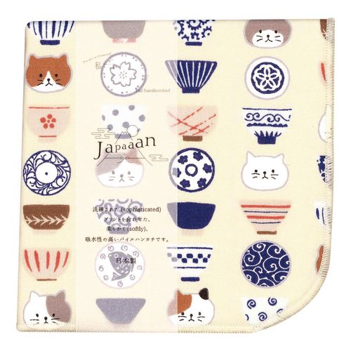 4995808419894







コージカンパニー
JAPAAAN soffyパイルハンカチ