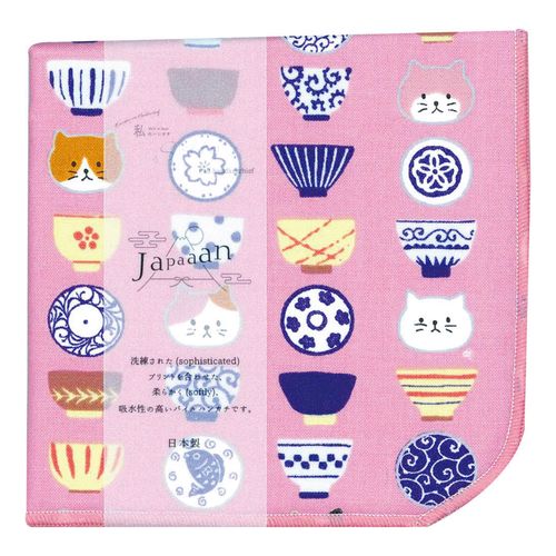 4995808419900







コージカンパニー
JAPAAAN soffyパイルハンカチ