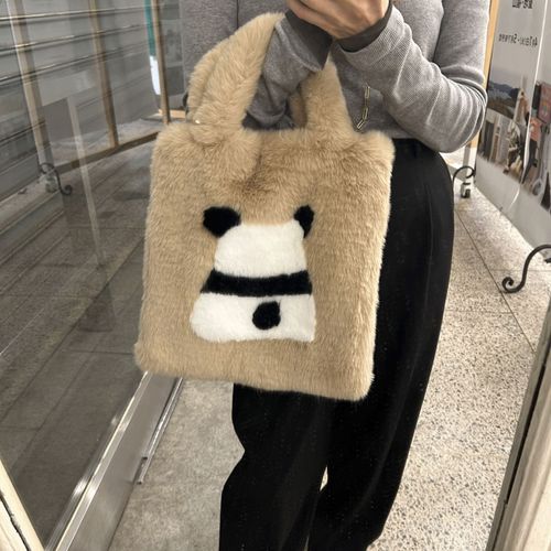 0



0



北川
パンダ柄トートバッグ