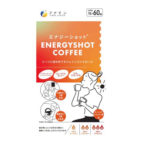 4976652019553







ファイン
エナジーショットコーヒー