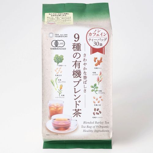 4967262014793







つぼ市製茶本舗
9種のブレンド茶・30ティーバッグ