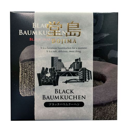4943721493842







ふじや
堂島ブラックバウムクーヘン