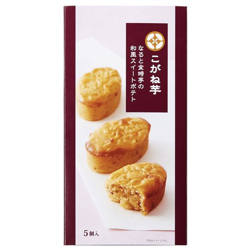 4902151116059



KGB-5 ﾎｳｿｳﾅｼ



中島大祥堂
こがね芋5個入り