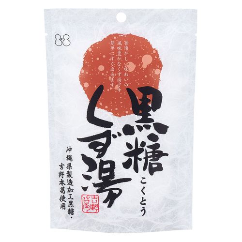 4976525100807







不二食品　
不二食品 黒糖くず湯（3包）