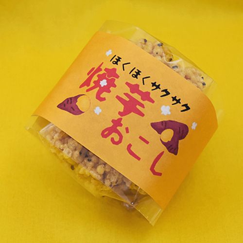 4542265070993







萬年堂
萬年堂 焼芋おこし