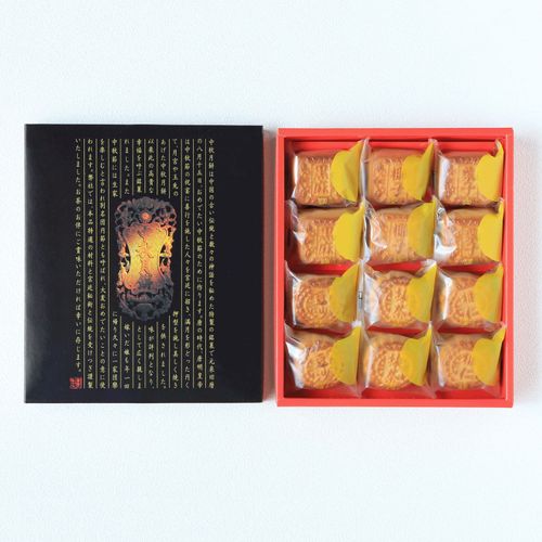 4582260793862



2511116



龍門商事　
重慶飯店 ミニ月12個
