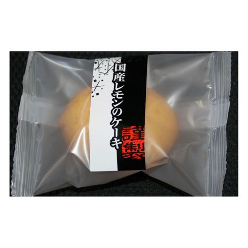 4950039400394







細山
国産レモンのケーキ