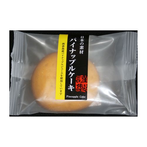 4950039400424







細山
日本の素材 パイナップルケーキ