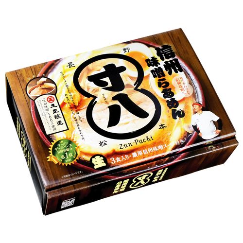 4972874607677



PB-202



久保田麺業
信州味噌ラーメン 寸八 3人前