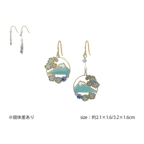 4.56041E+12



P-244



お世話や
富士山と花ピアス