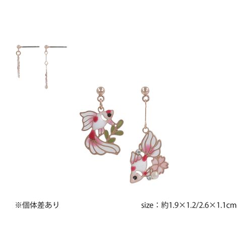 4.57165E+12



P-57ｱｶ



お世話や
金魚モチーフピアス
