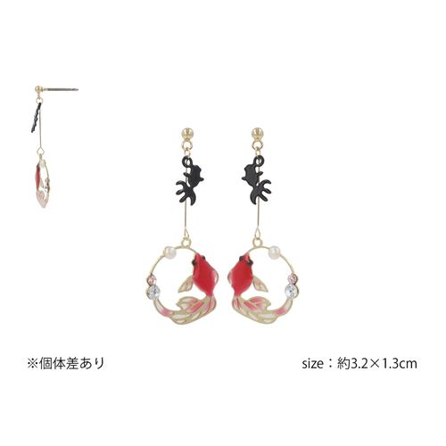 4.57165E+12



P-58



お世話や
金魚モチーフピアス