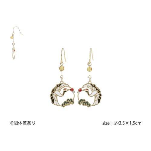 4.57165E+12



P-274



お世話や
鶴モチーフピアス