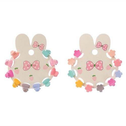 0



0



リリマム
キッズミニバンスクリップ 2セット