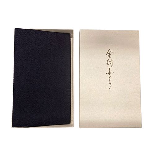 0



47-013340



三陽商事　
ちりめん金封ふくさ