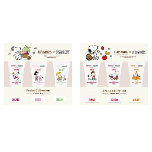 4570162343117







スワン　
フェルナンダ 15周年PEANUTSコラボ2弾 ハンド＆ネイルクリーム セット