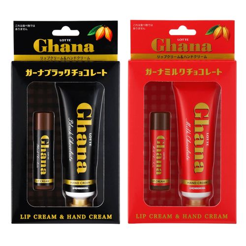 4589581115946







井上
ロッテ ガーナミルクチョコレート リップクリーム＆ハンドクリームセット