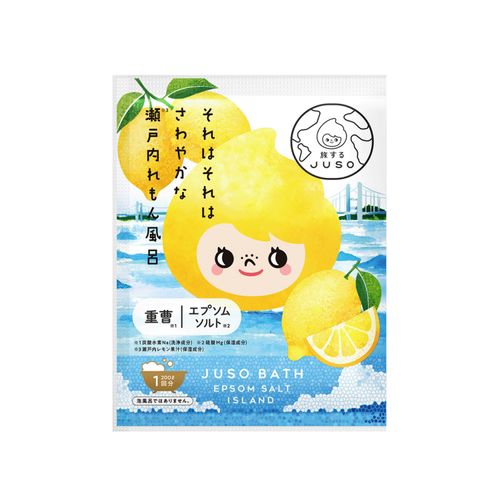 4573164186300



DA11011



ＧＲ　
JUSO BATH POEDER れもんの香り