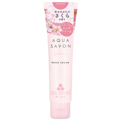 4550012764071



4347



ウエニ貿易
ハンドクリーム サクラフローラルの香り（24S） 45g