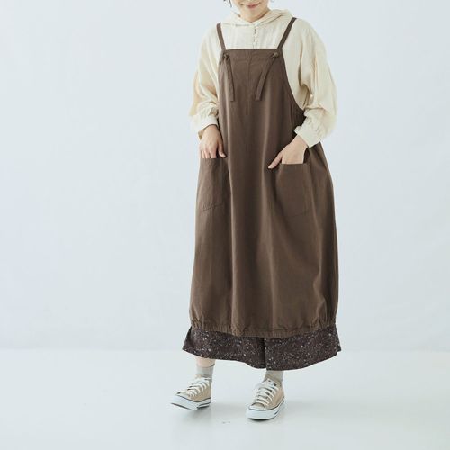 4547316084189



0



ノンノ　
ノンノ バルーンワンピースエプロン