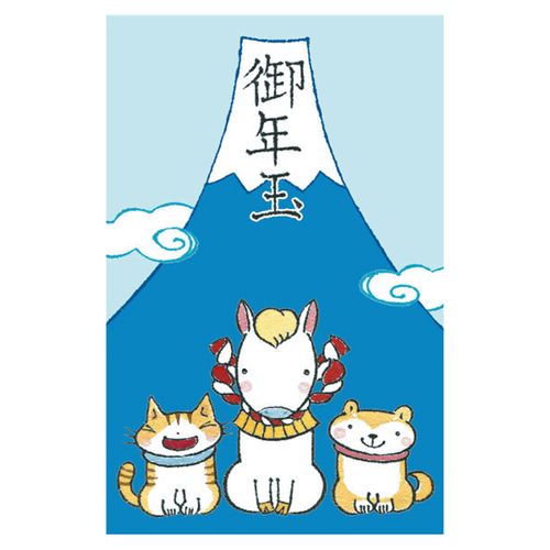 4992256028036



31159990



シイング
ぽち御年玉 馬富士