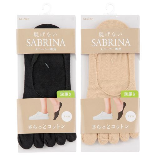 4550585373472



0



グンゼ　
SABRINA 脱げない 綿混 深履き 5本指 フットカバー