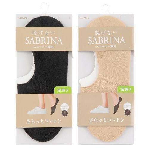 4550585373519



0



グンゼ　
SABRINA 脱げない カバーソックス 深履き スニーカー専用