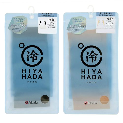 4527837729745



0



福助　
HIYAHADA ひやはだ アームカバー ロング丈 親指穴あり