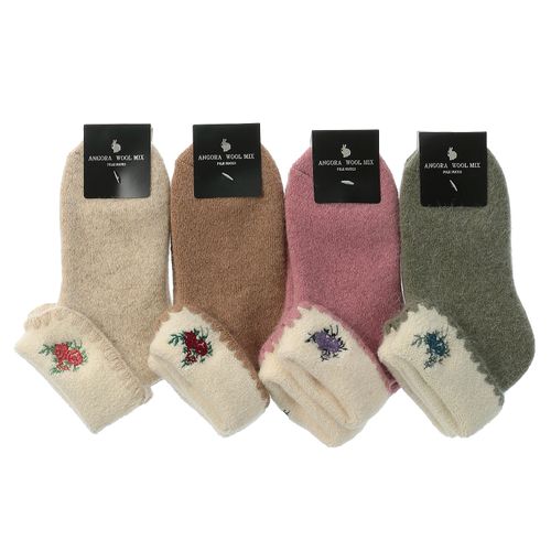 0



0



トモクニ
アンゴラ混 薔薇刺繍 折り返し ルームソックス