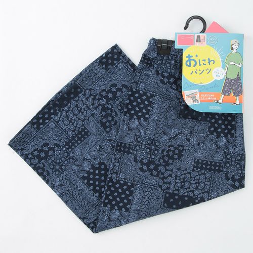 4550269287774



0



助野　
おにわパンツ 8分丈 ワイド
