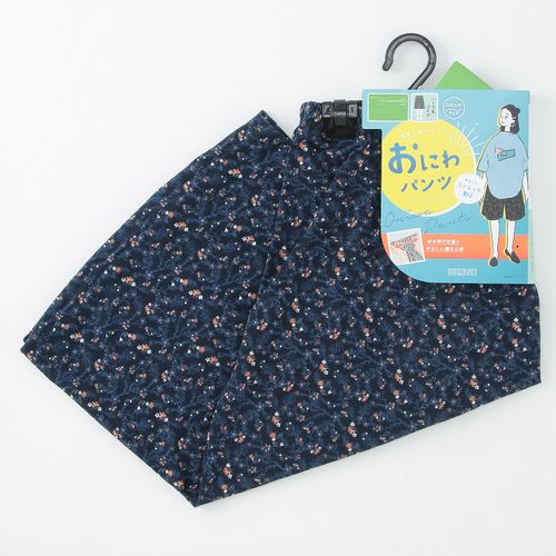 4550269287491



0



助野　
おにわパンツ 8分丈 ハーフ丈 ワイド