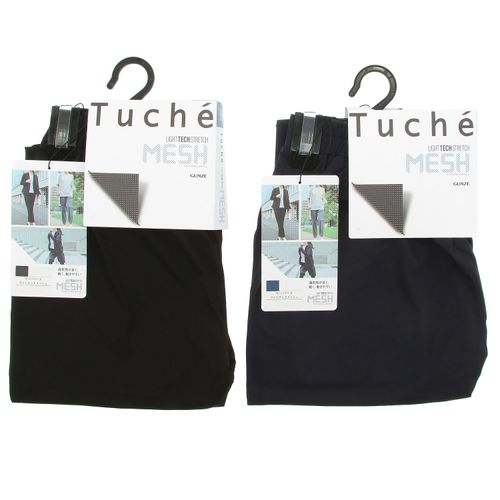4973077850433



0



グンゼ　
Tuche（トゥシェ） ライトテックメッシュ テーパード パンツ