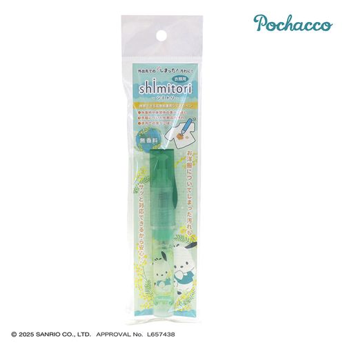 4582100663515



1351-0480



エポックケミカル
サンリオキャラクターズ ポチャッコ シミトリ 無香料 フラワーデザインシリーズ