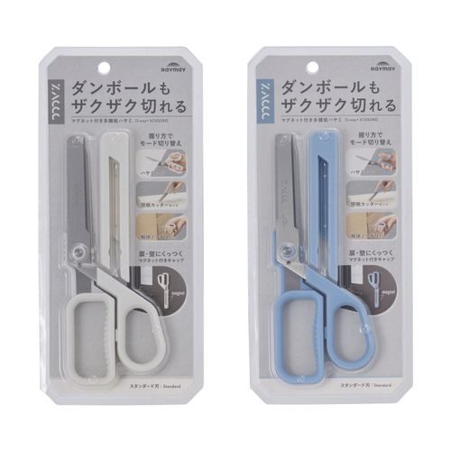 4902562517483



0



レイメイ藤井
ZACCC スタンダード