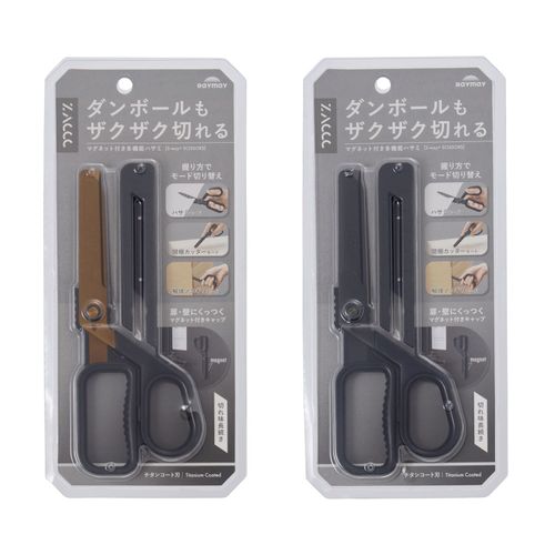 4902562517506



0



レイメイ藤井
ZACCC チタンコート